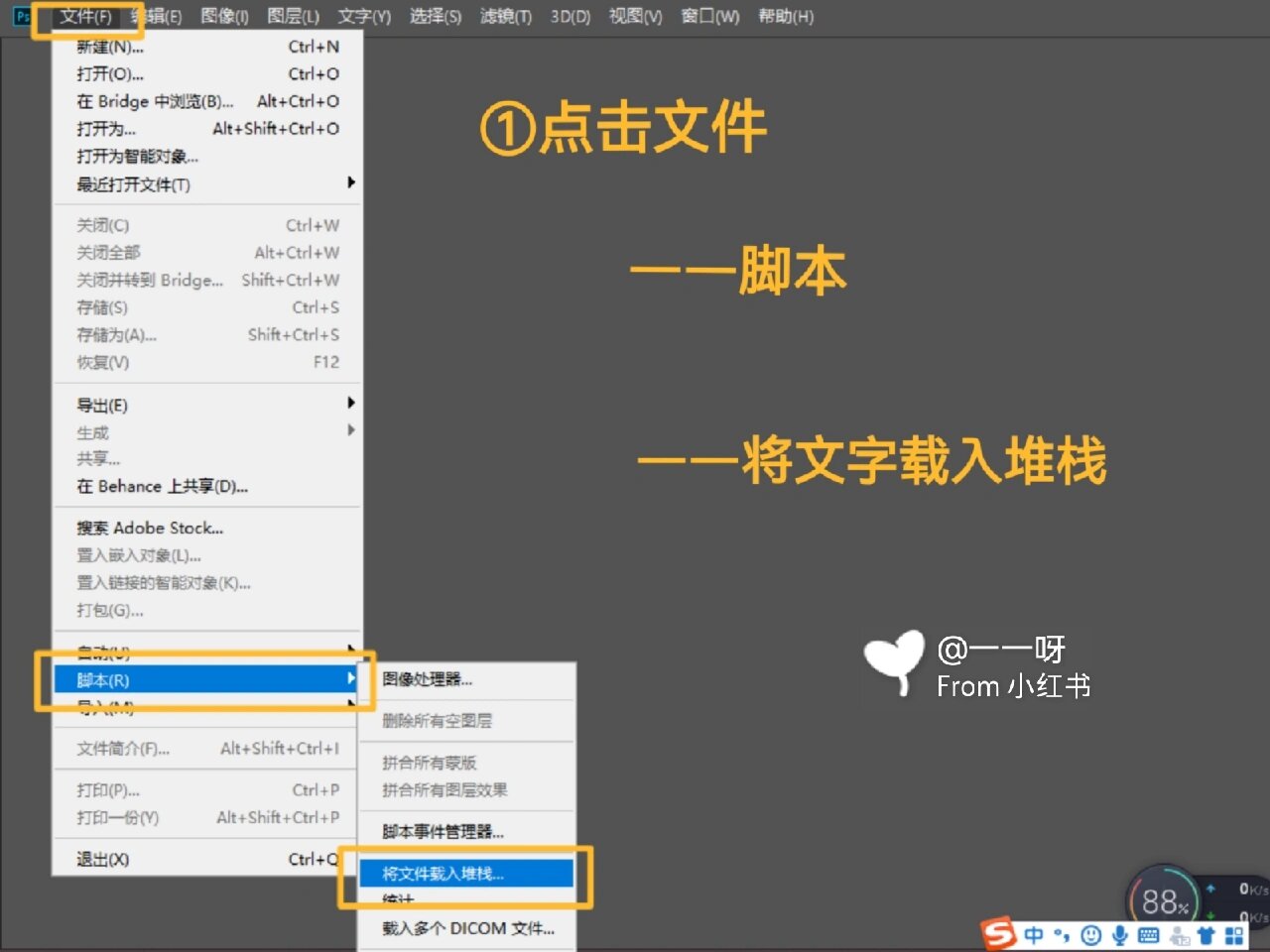 教程分享“微信微乐跑得快有挂吗”其实是有挂-第1张图片