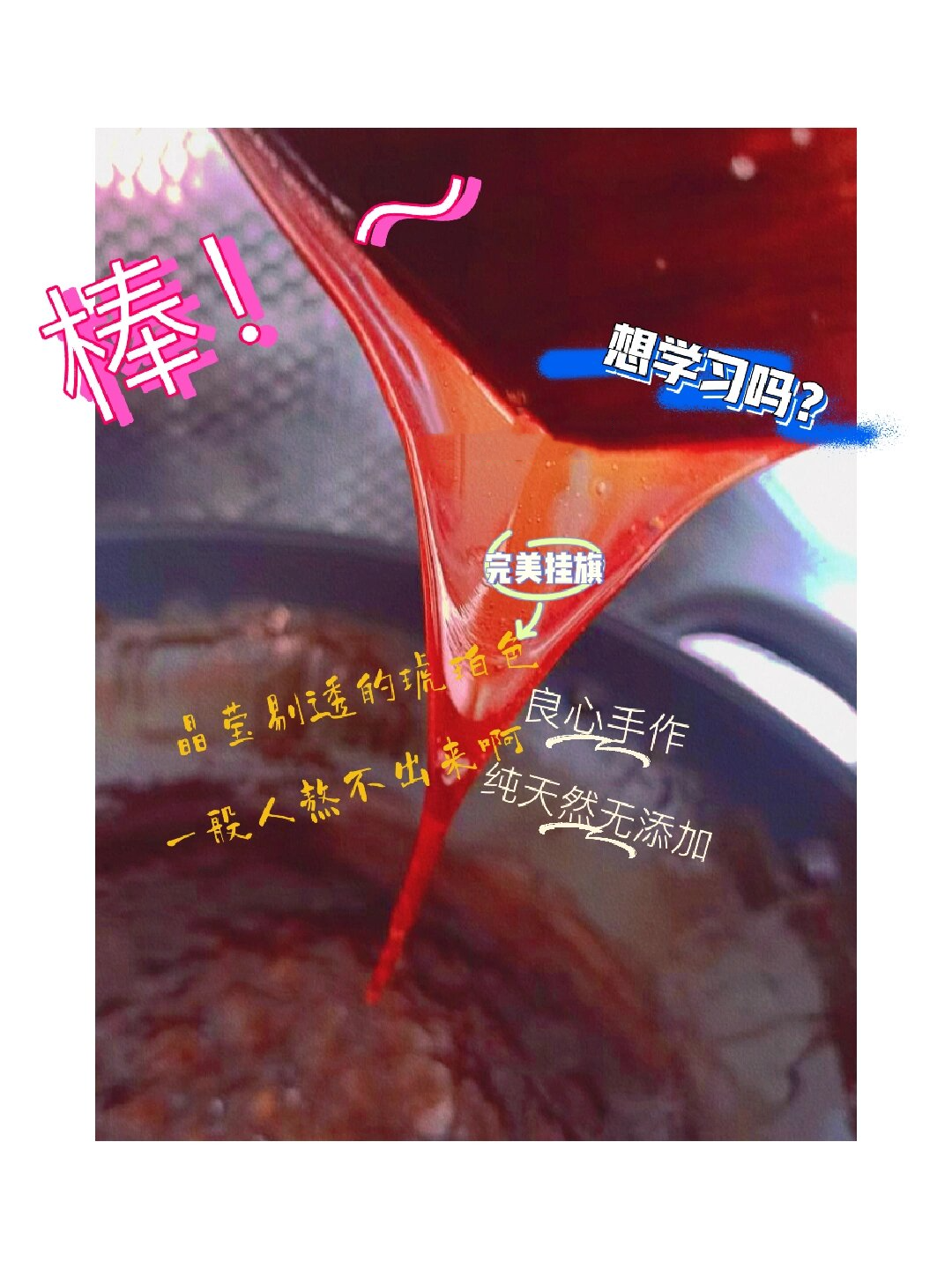 分享干货“旗圣麻将有挂吗”原来真可以开挂-第3张图片