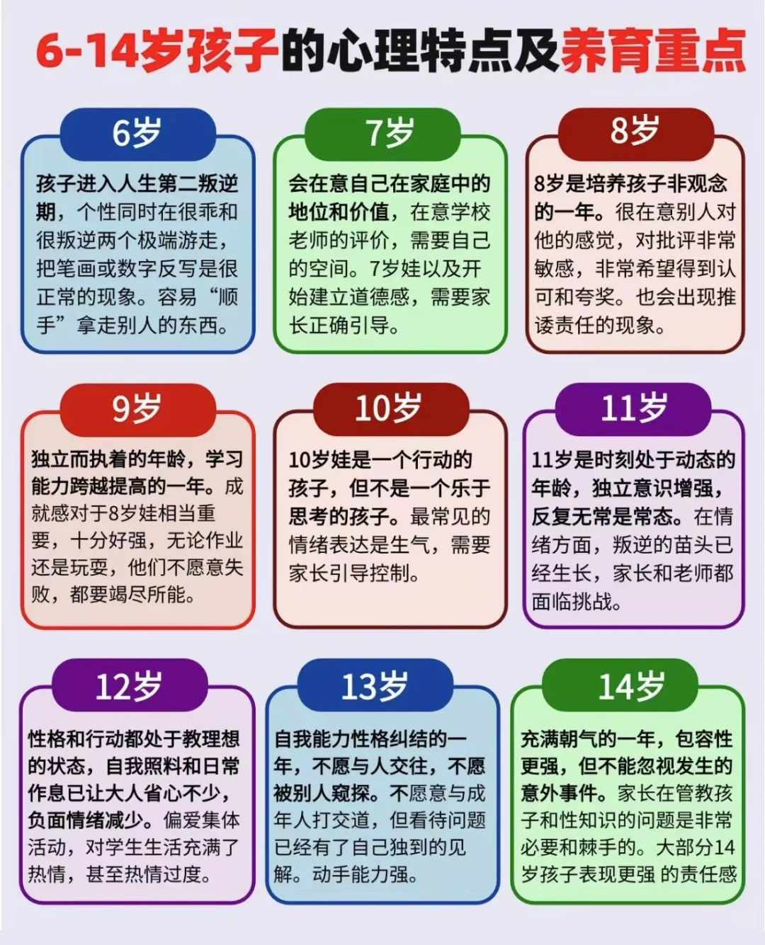 分享科普“渝都麻将有挂吗	”分享装挂步骤-第1张图片
