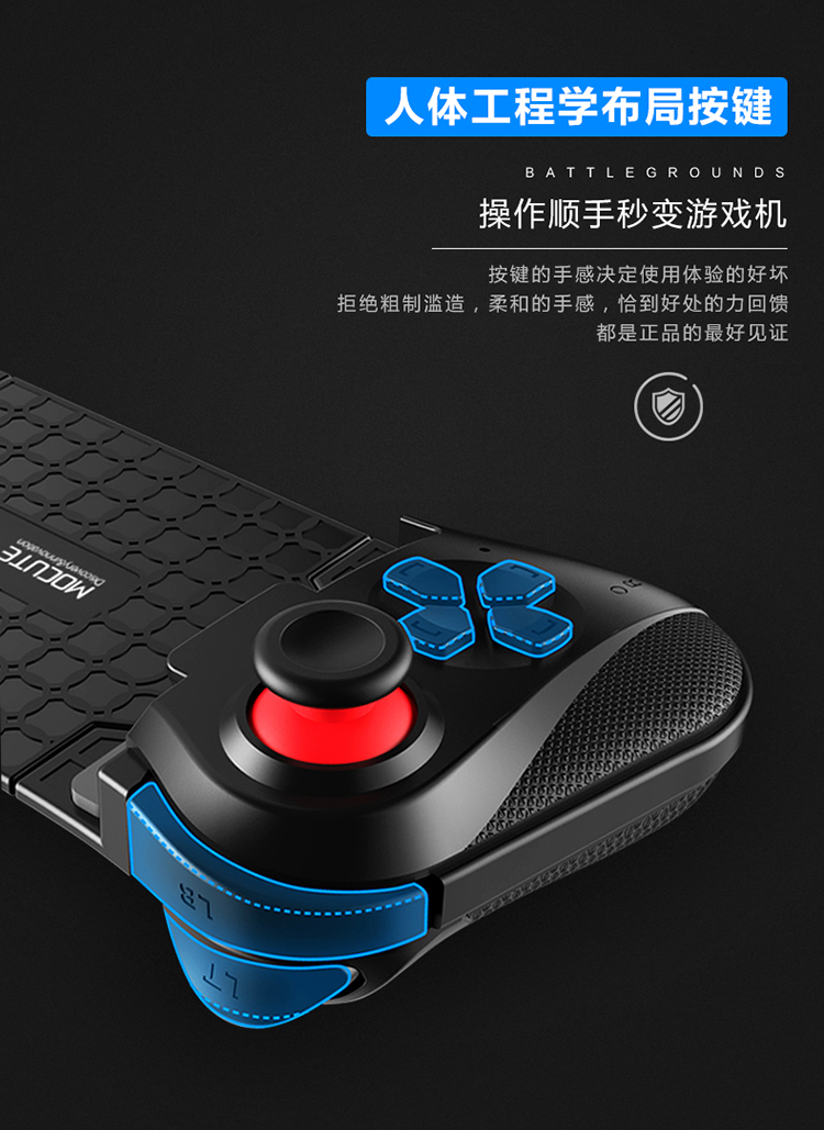 玩家必读“WEPokeR辅助器透视挂”其实确实有挂