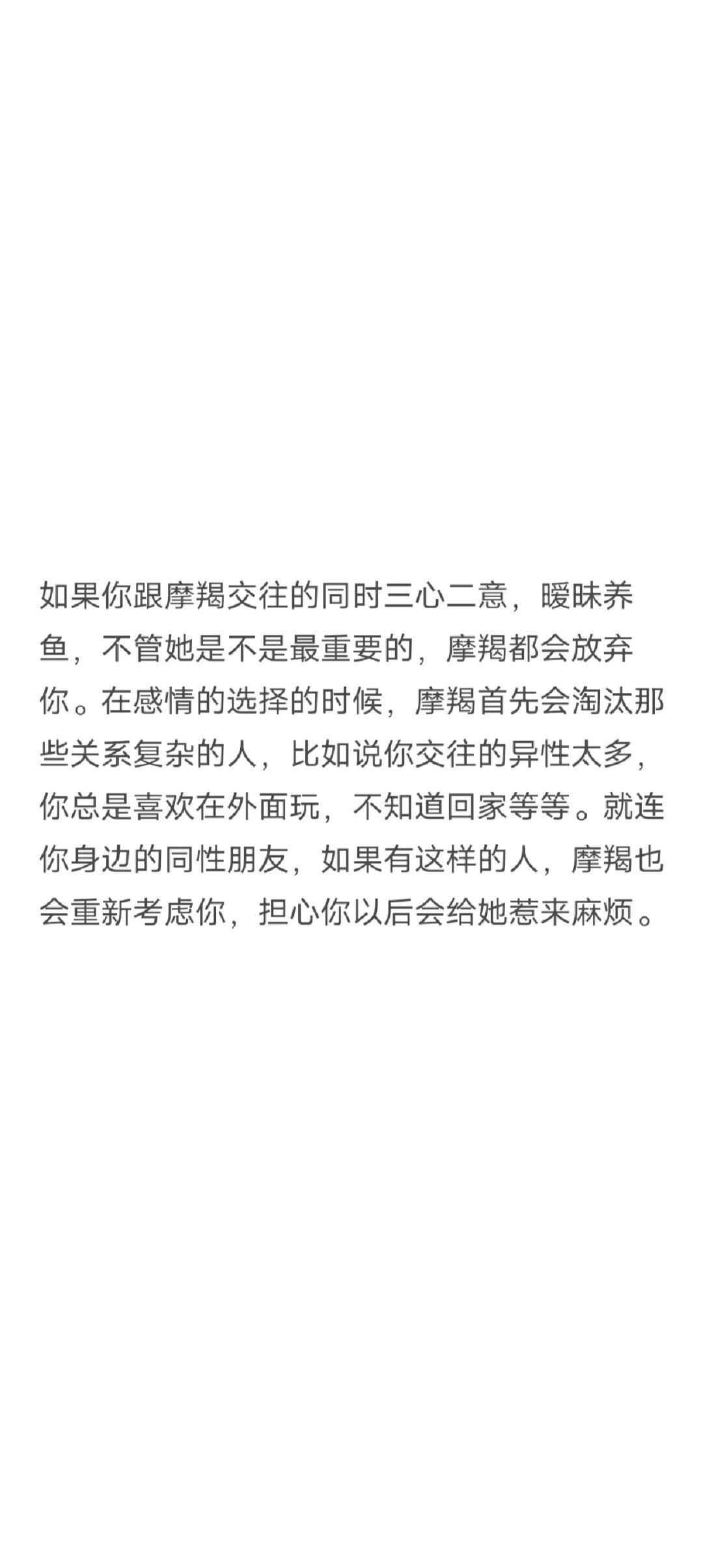 我来告诉你“闲逸游戏开挂神器”其实是有挂-第3张图片