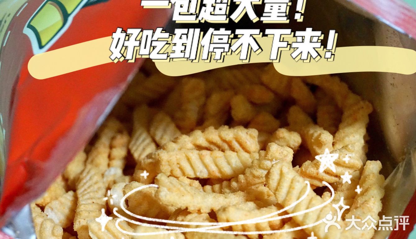 推荐必备“九九大厅有挂吗	”其实确实有挂-第1张图片