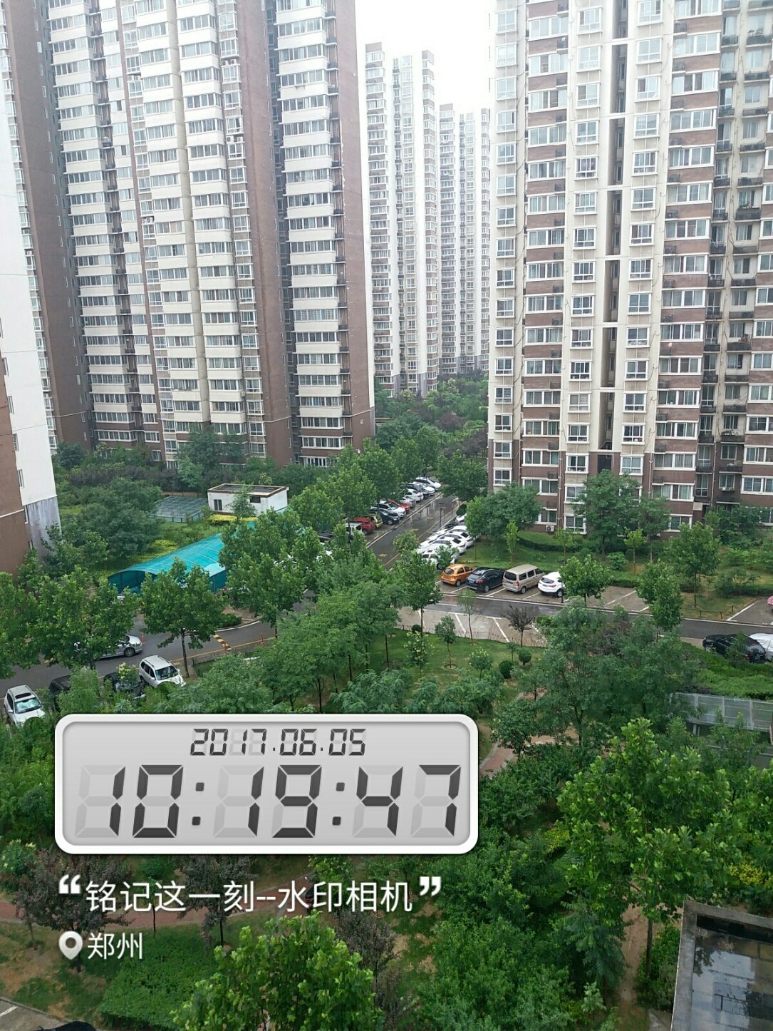 分享实测“中原河南麻将开挂怎么弄”分享装挂步骤-第2张图片