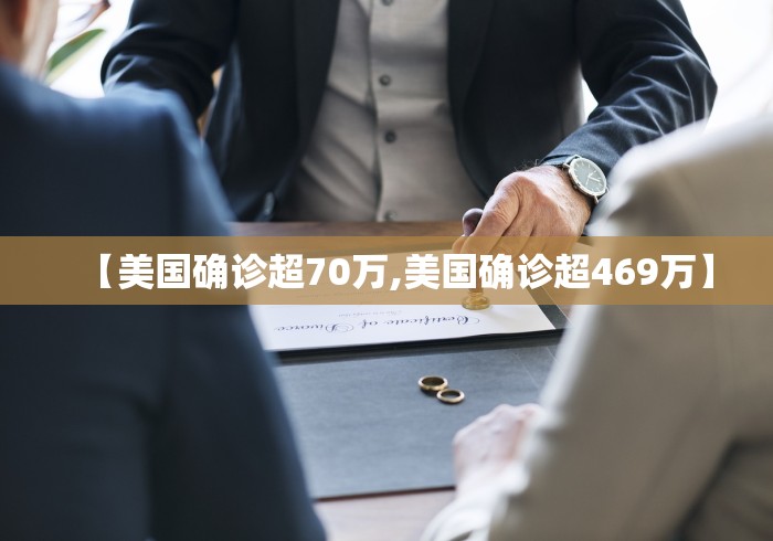 31省份新增13例.31省份新增确诊12例-第2张图片