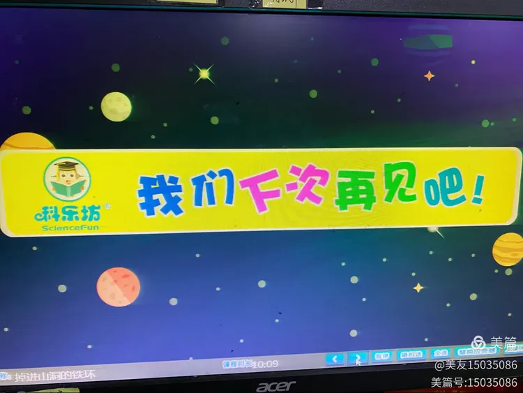 我来教大家“科乐长春麻将哪里有挂”(确实能开挂)-第2张图片