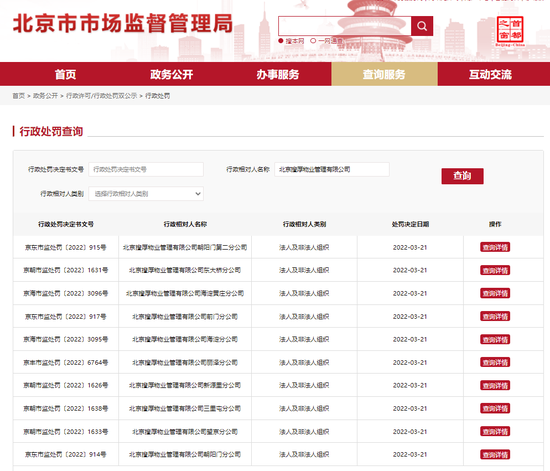今日实测“省神广东麻将必赢方法”附开挂脚本详细步-第1张图片