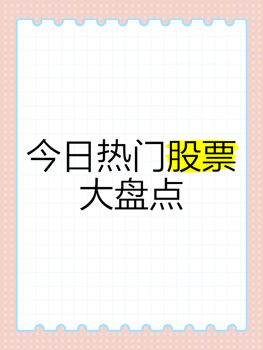 今日盘点“哈灵开挂辅助软件评测”分享装挂详细步-第1张图片