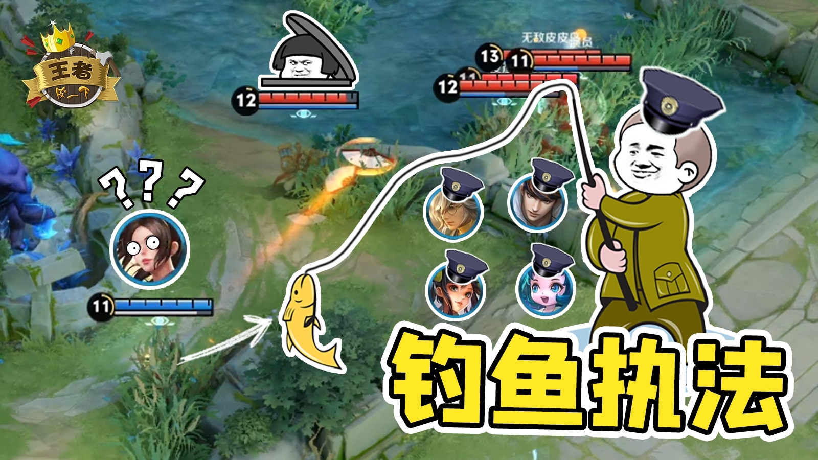 实测分享“微信打跑得快一直输什么原因”其实真的确实有挂-第3张图片