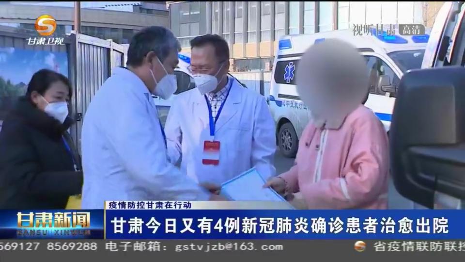 南京禄口机场9人新冠阳性.紧急通知今天南京禄口机场发现九例新冠阳性-第2张图片
