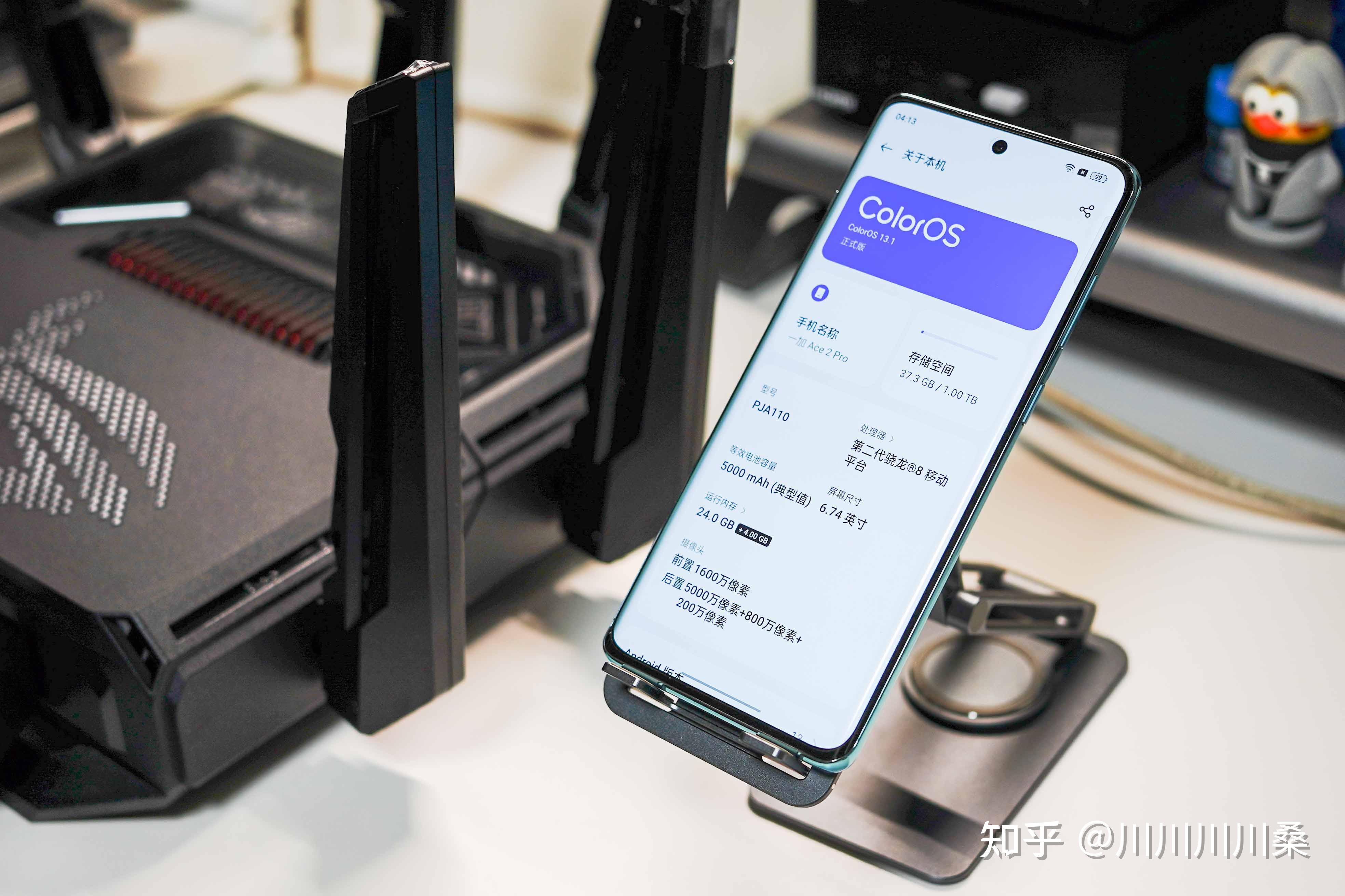 实测教程“微乐卡五星有没有挂	”确实有挂-第2张图片