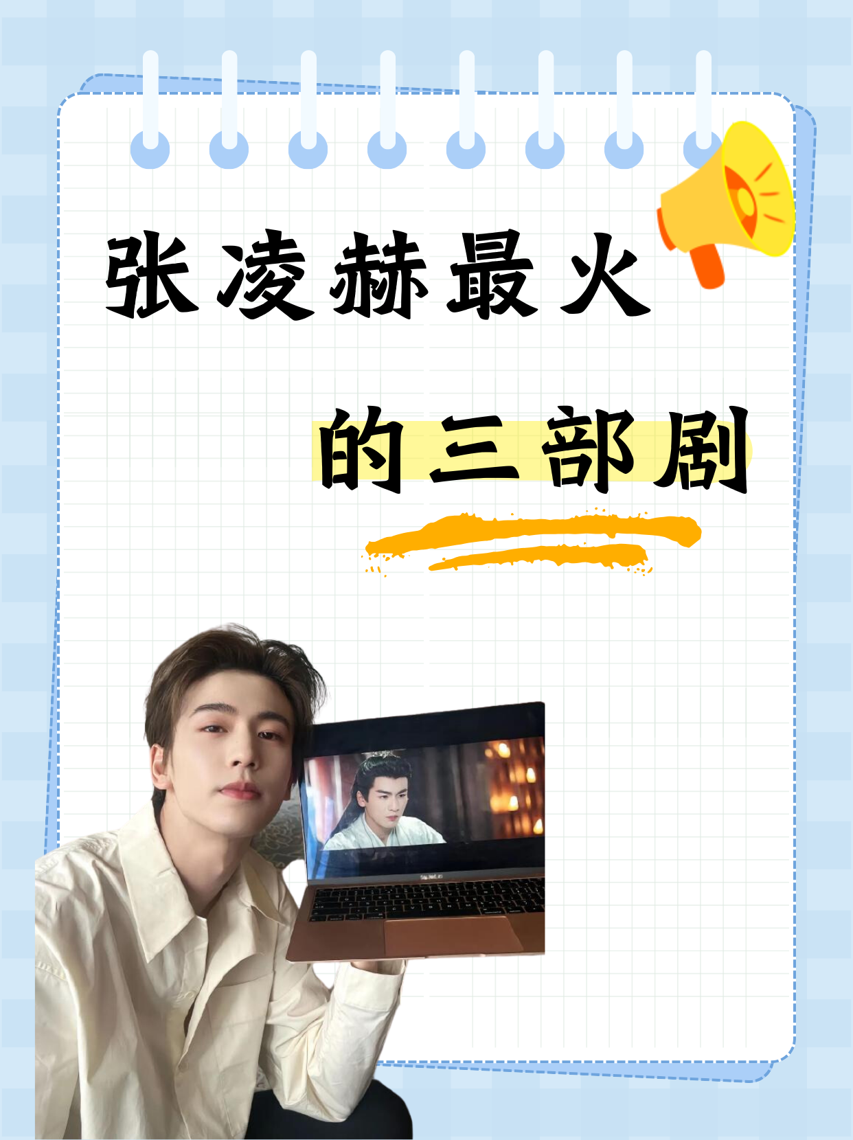 今日盘点“皇后三加一作弊软件	”详细分享开挂-第2张图片