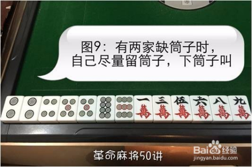 传递经验“为了麻将有挂吗	”的确是有挂-第1张图片