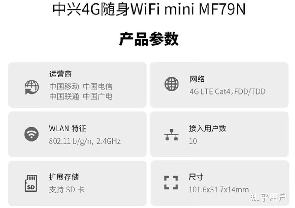 分享热点“hhpoker到底有没有挂”的确是有挂-第3张图片