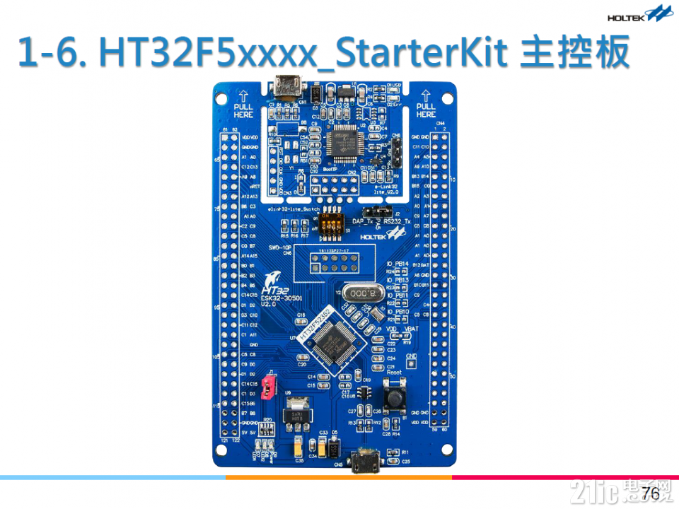 介绍一款“htx矩阵辅助德扑之星	”原来真的有挂-第3张图片