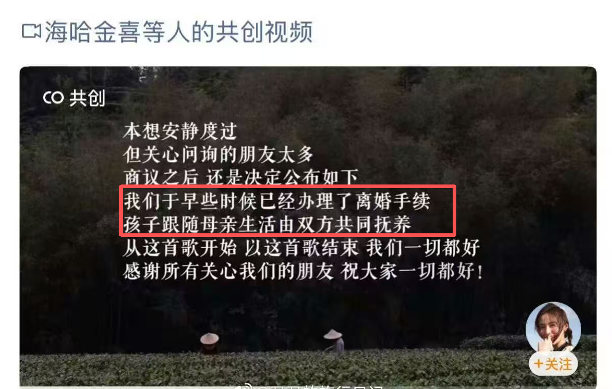 玩家综述“一手好牌打得稀烂意思	”详细分享开挂步骤-第3张图片