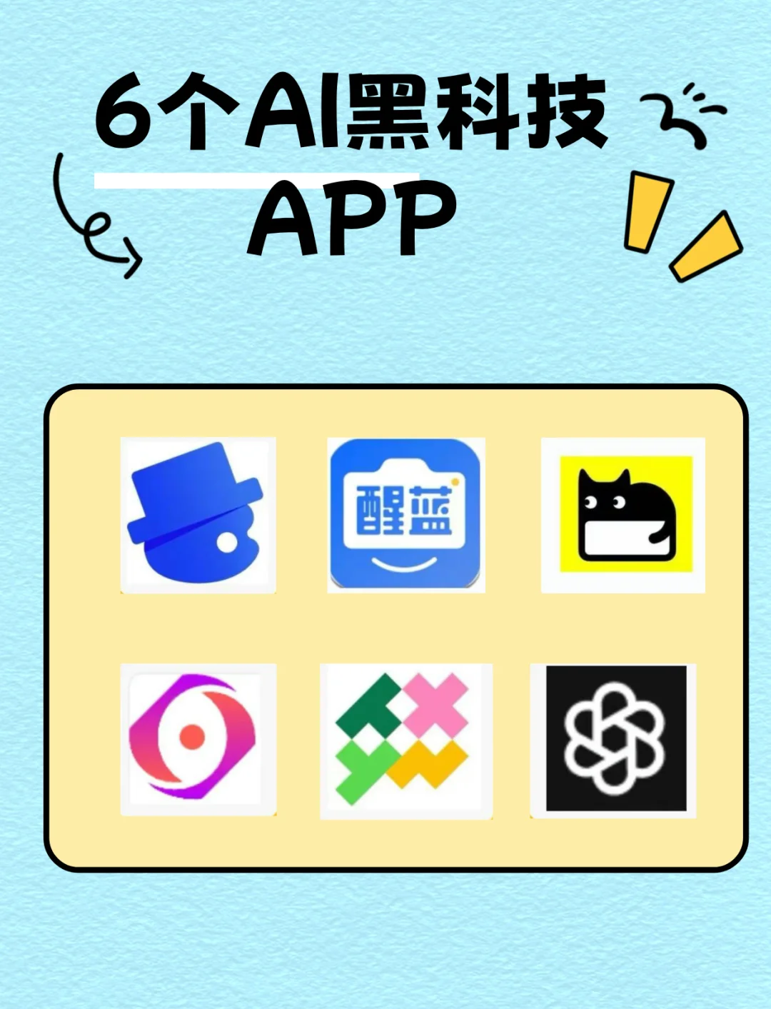 我来教教大家“微乐麻将挂官方app下载”(原来真的有挂)-第2张图片