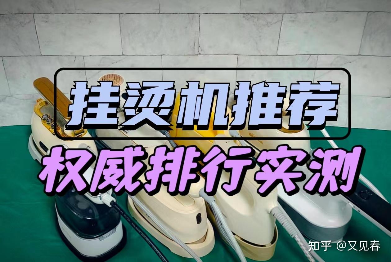 实测分析“土豆互娱麻将有没有挂的”分享装挂技巧步骤-第2张图片
