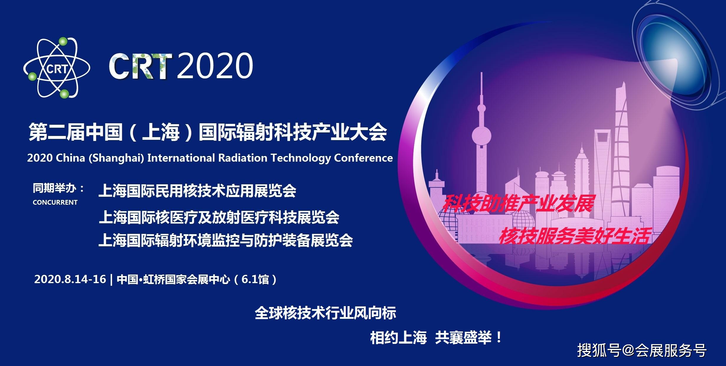 科技通报“九尾大厅怎么开挂”教你开挂详细-第1张图片