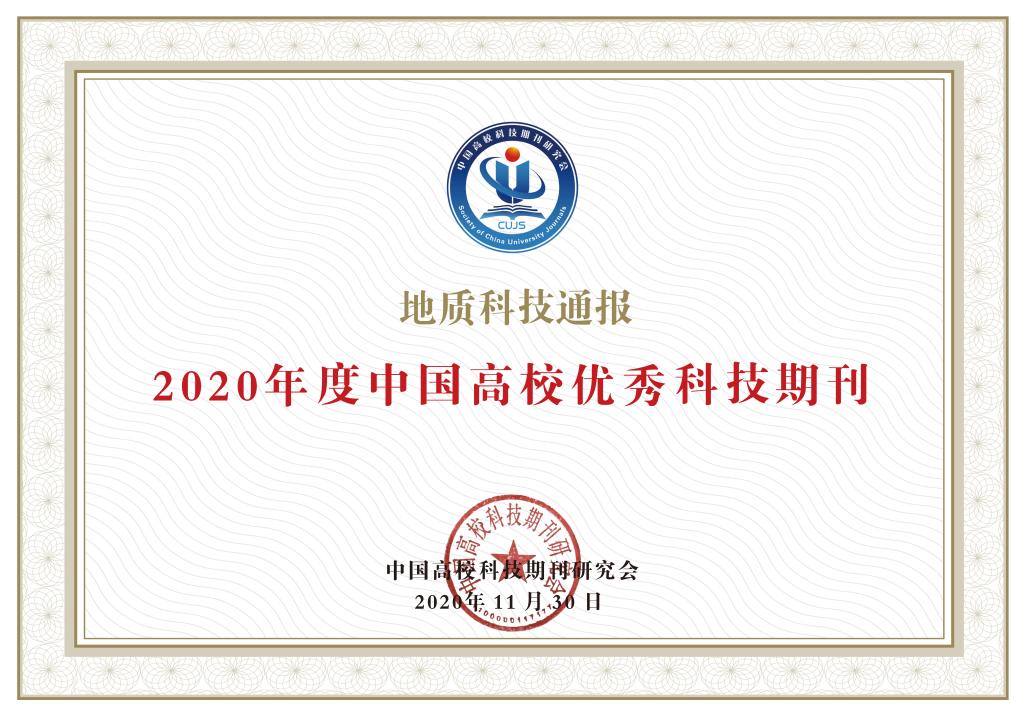 科技通报“九尾大厅怎么开挂”教你开挂详细-第3张图片
