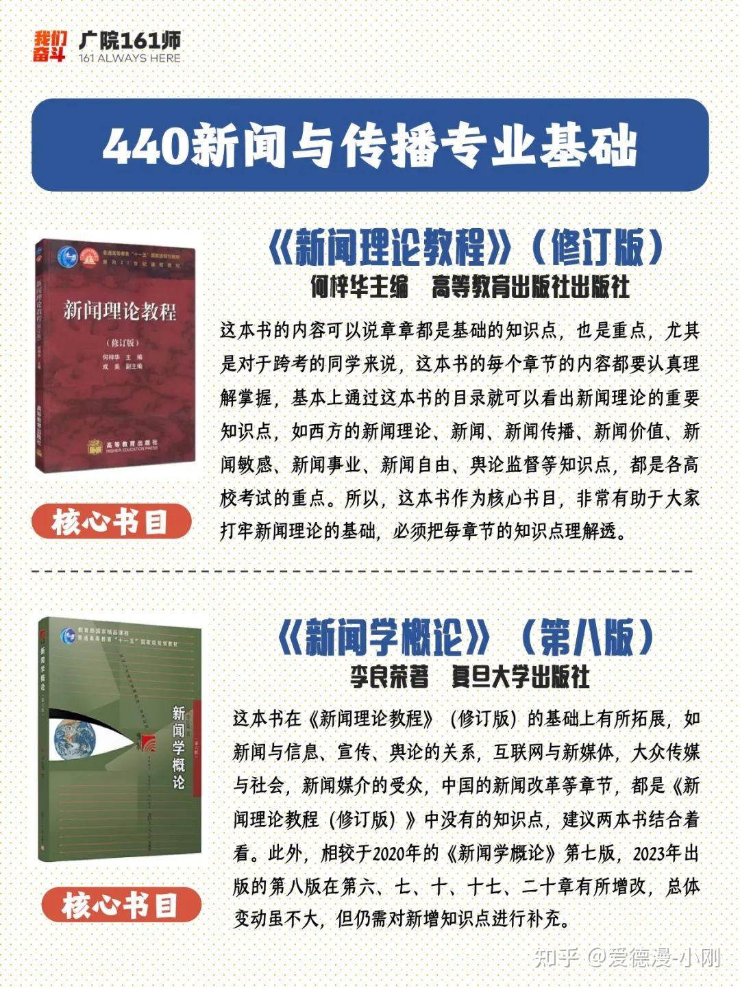 教程解析“wepoker有人买过挂吗”确实果然有挂-第2张图片