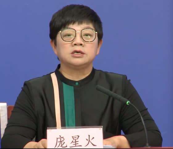 石家庄1例确诊病例在北京昌平工作,石家庄1例确诊病例在北京昌平工作了吗-第1张图片