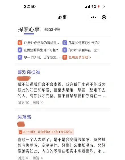 推荐必备“微乐麻将小程序必赢方法”(确实真的有挂)-第3张图片