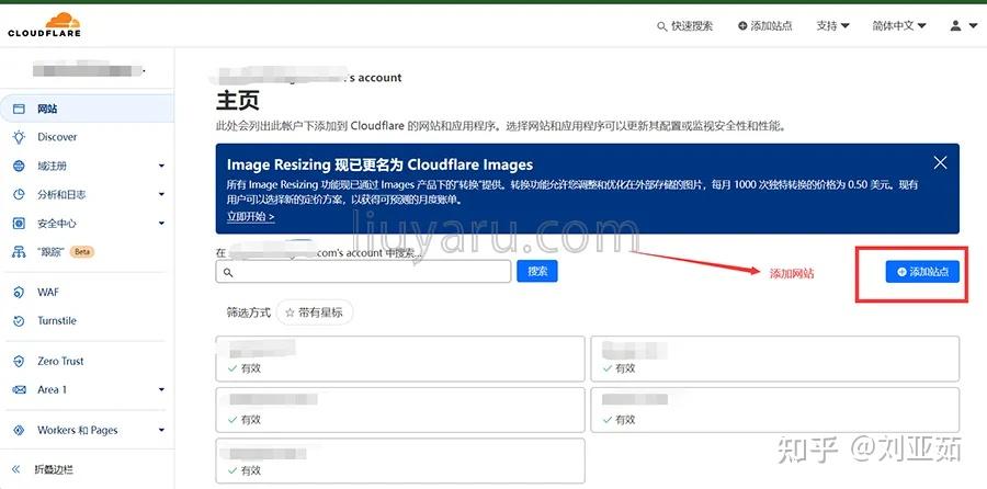 教程解析“皇豪互娱开挂神器靠谱吗”(必胜开挂神-第2张图片