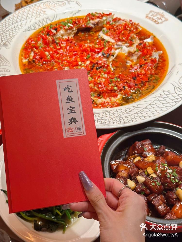 玩家攻略宝典“鱼扑克免费辅助器最新版本更新内容	”(确实是有挂)-第1张图片