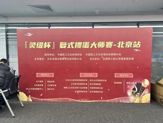 传递经验“神兽互娱怎么查开挂”了解开挂过程-第2张图片