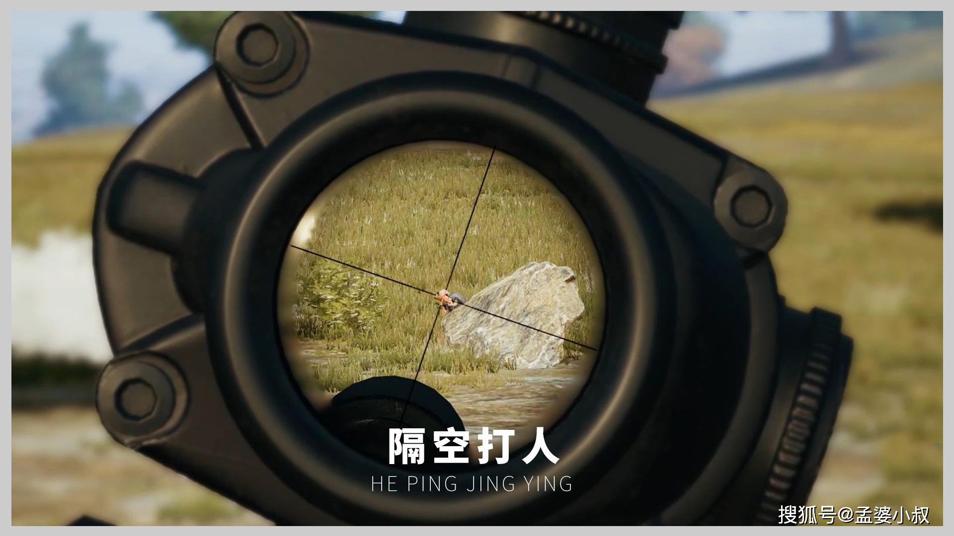 玩家必看教程“wepoker私人局透视方法”分享装挂步骤-第1张图片