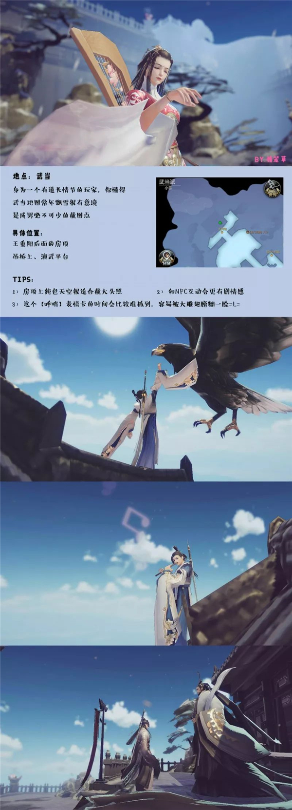玩家实测“微乐山东麻将免费挂”确实真的有挂-第3张图片