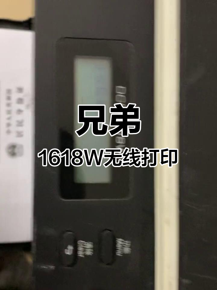 今日教程“WepokerAI辅助是什么	”分享真的有挂给你-第2张图片
