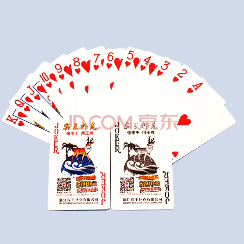 玩家热议“大庆52麻将挂在哪买”(其实真的能开挂)-第3张图片