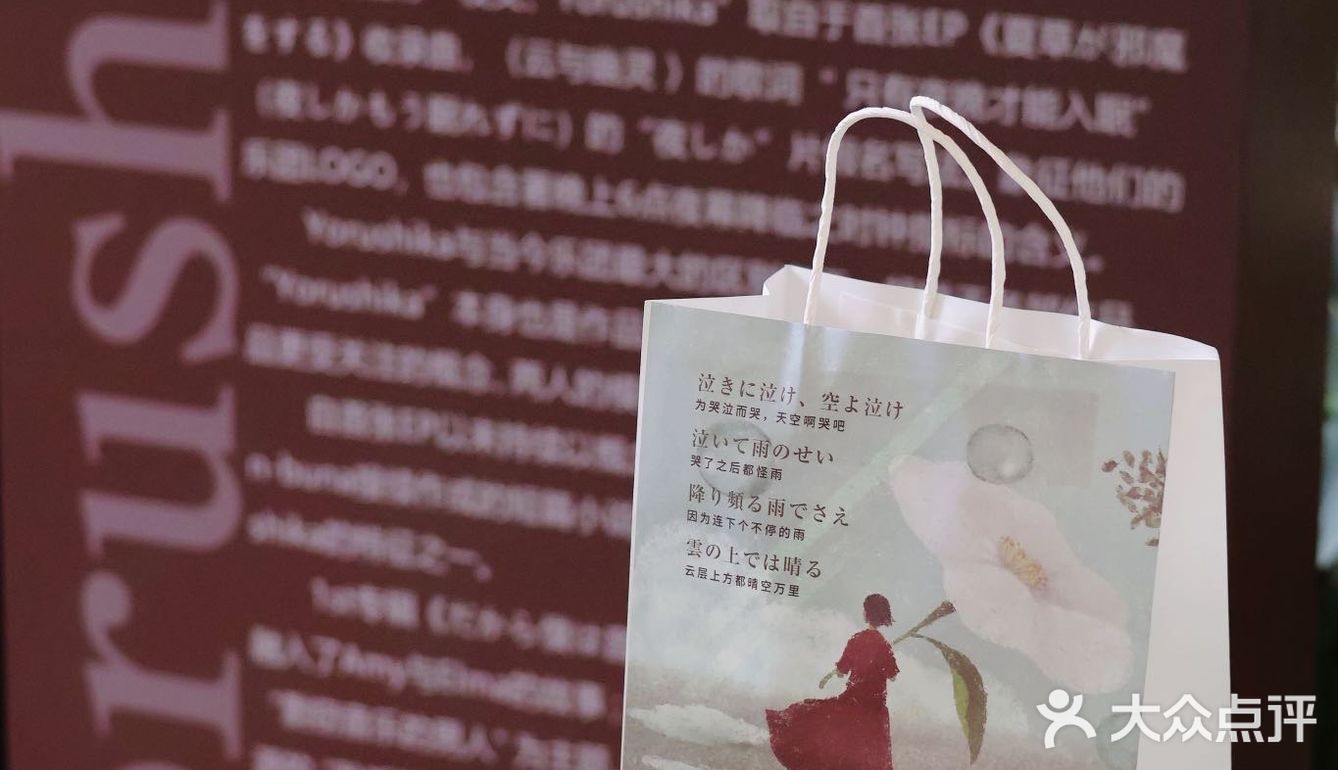 玩家点评“微乐有没有挂谁知道”其实真的确实有挂-第2张图片