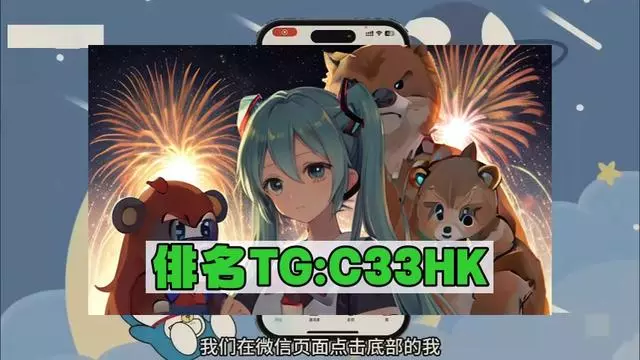 分享科普“微乐麻将小程序必赢神器	”附开挂脚本详细-第2张图片