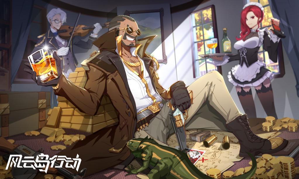 玩家实测“卡农游戏透视辅助免费	”分享真的有挂给你-第2张图片