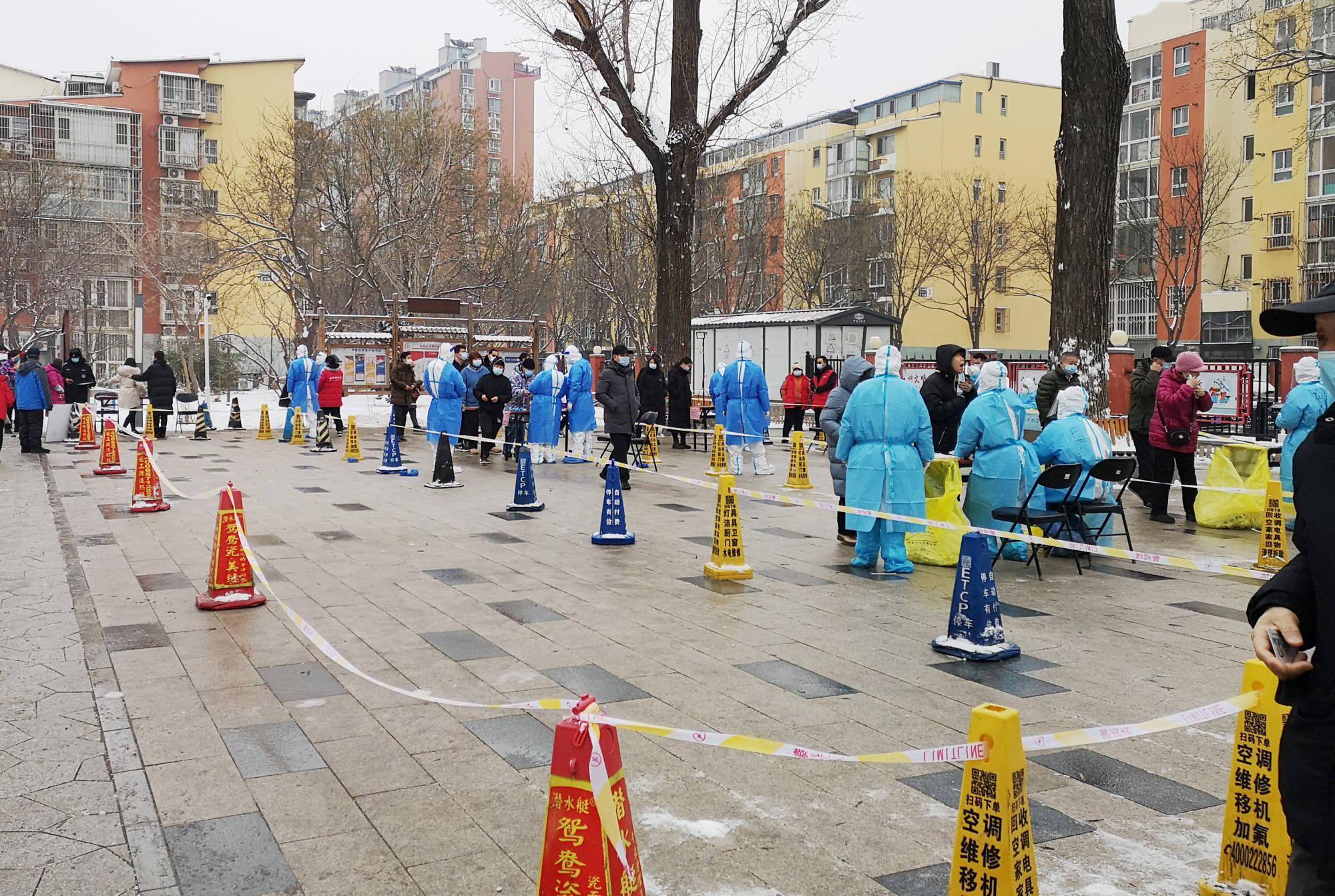 【北京核酸点突然关闭/北京核酸检测规定啥时候取消】-第3张图片