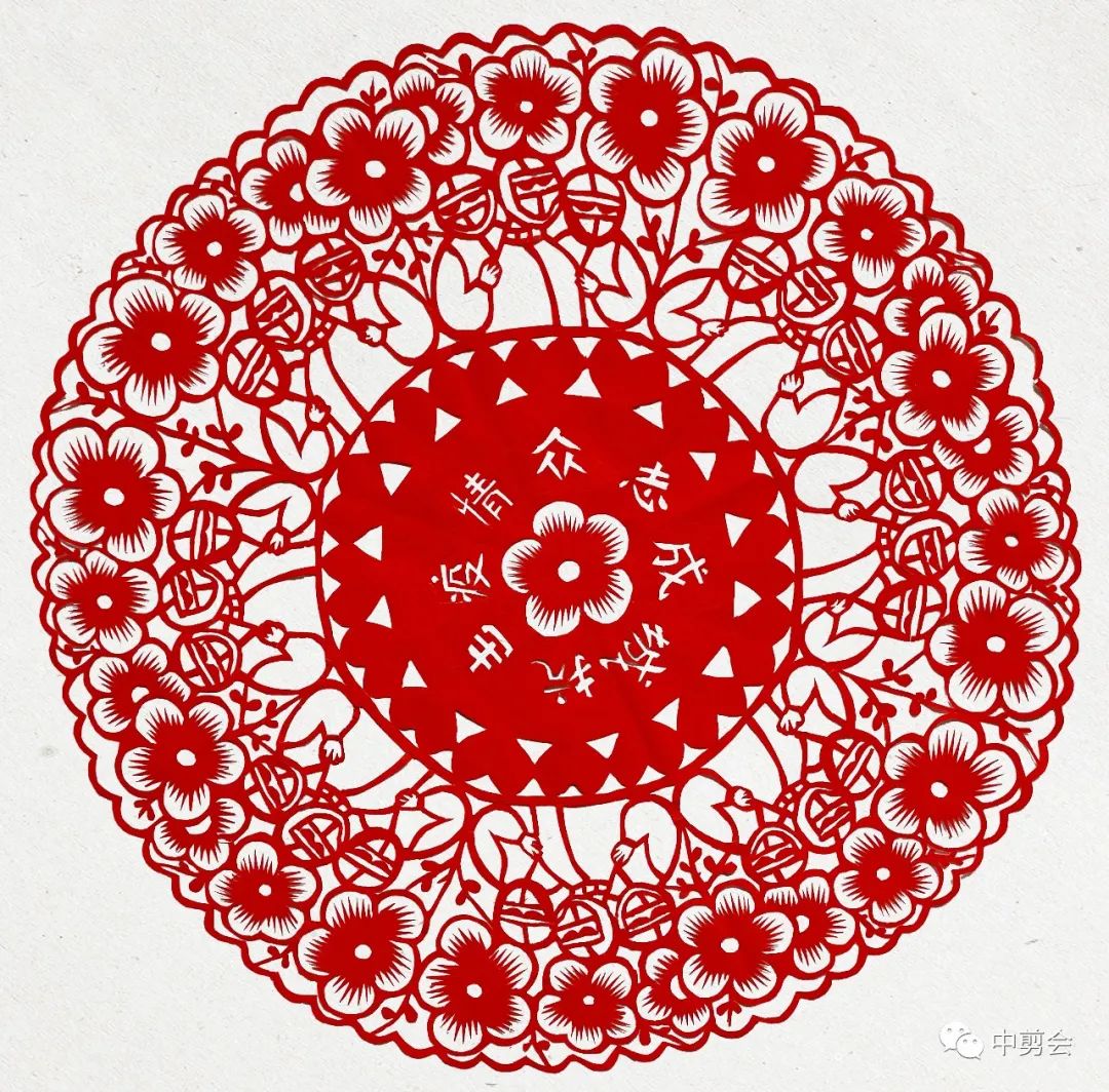 盘点一款“吉祥四川麻将有没有挂”(必胜开挂神器)-第2张图片
