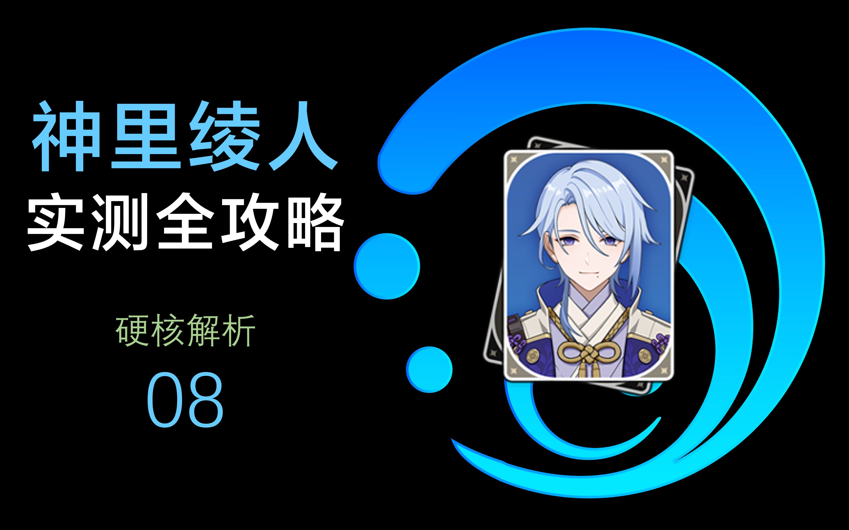 分享实测攻略“大庆52麻将挂最新消息今天	”分享装挂步骤-第1张图片