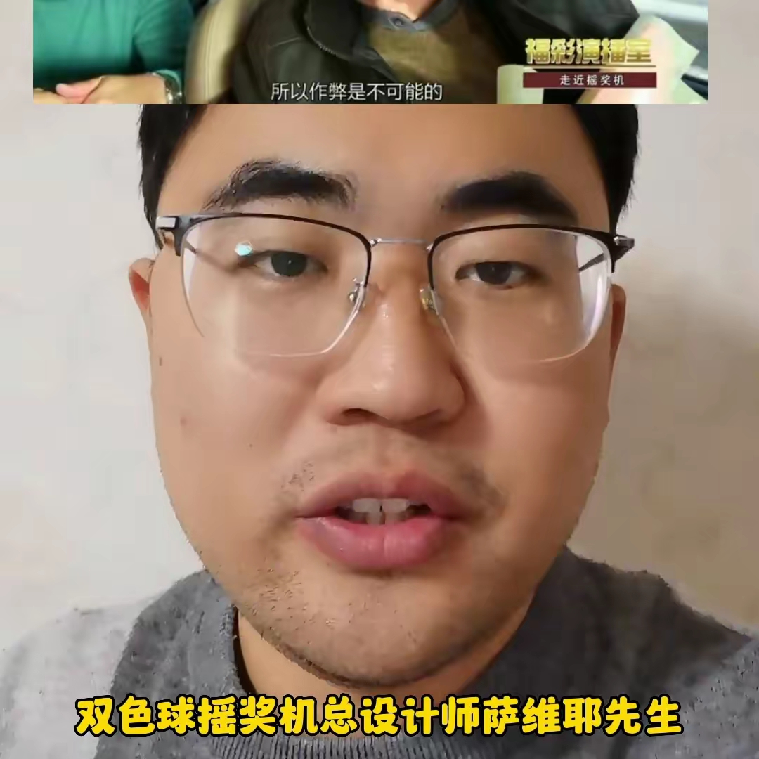 玩家攻略宝典“WePoker作弊软件有哪些”其实真的确实有挂-第3张图片