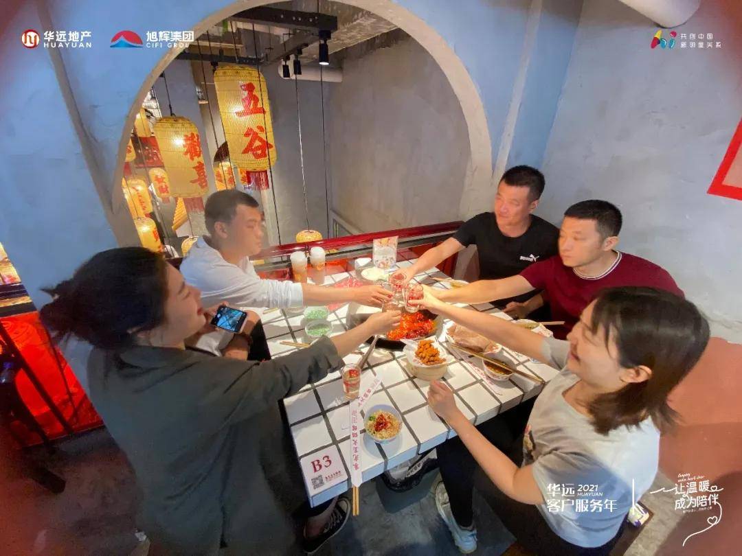 分享实测“老友福建麻将有挂吗	”分享装挂详-第1张图片