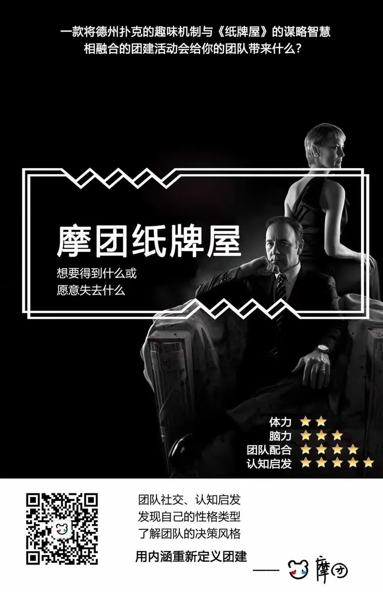 今日热议“德扑之星手机透视软件哪里有	”原来真实可以装挂-第2张图片