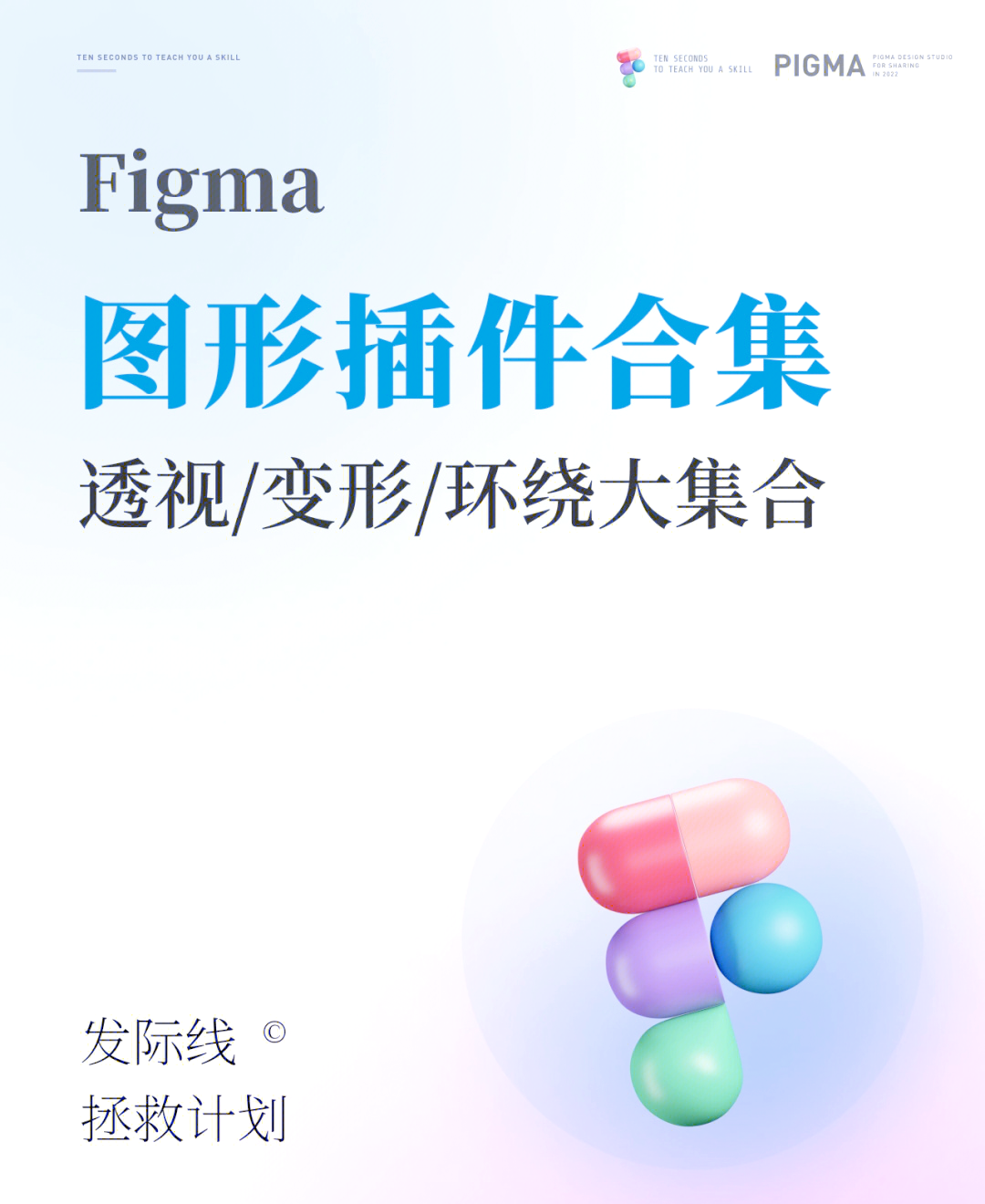 教程解析“wepoker能开挂透视吗”(必胜开挂神器)-第1张图片