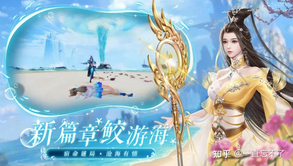 玩家必读“微乐透视软件”附开挂脚本详细步-第1张图片