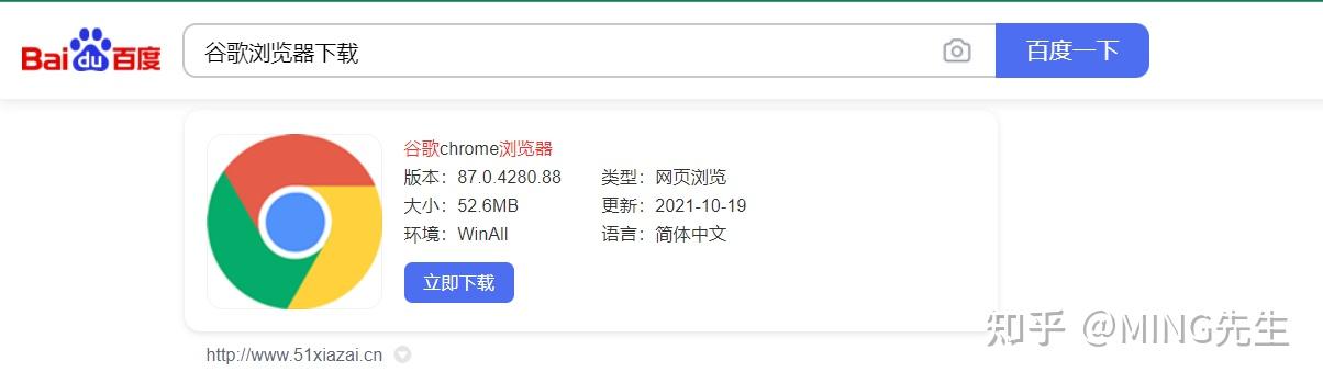 必看教程“德州ai辅助有用吗”(必胜开挂神器)-第2张图片