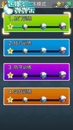 解析分享“微信小程序边锋斗地主被检测到挂会”挂辅助教程-第2张图片