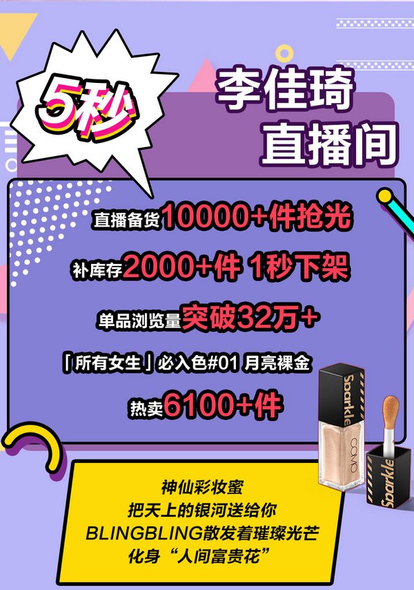 强力推荐“gmg大咖互娱作弊2023最新版下载”教你开挂详细-第1张图片