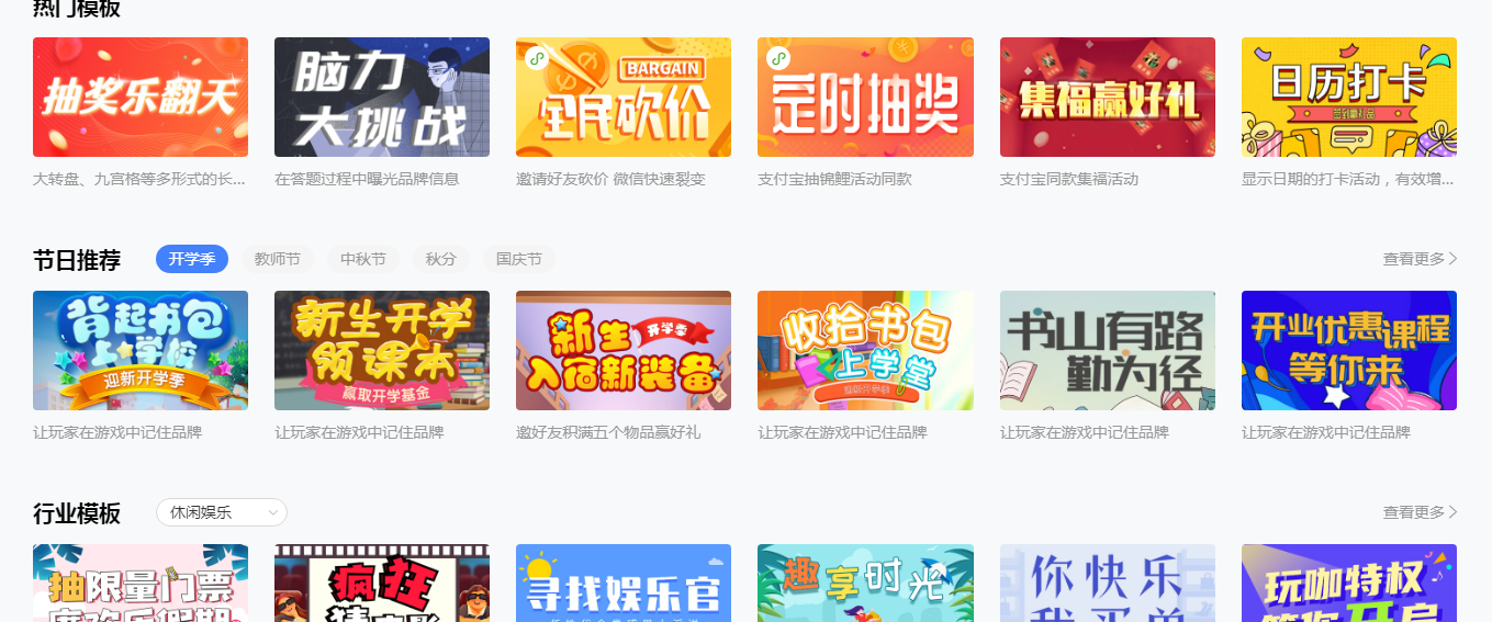 传递经验“微信小程序微乐麻将开挂神器下载	”确实有挂-第1张图片
