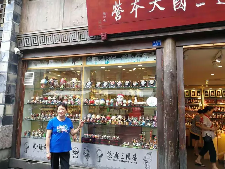 分享实测“巴蜀茶馆辅助	”详细开挂玩法-第2张图片