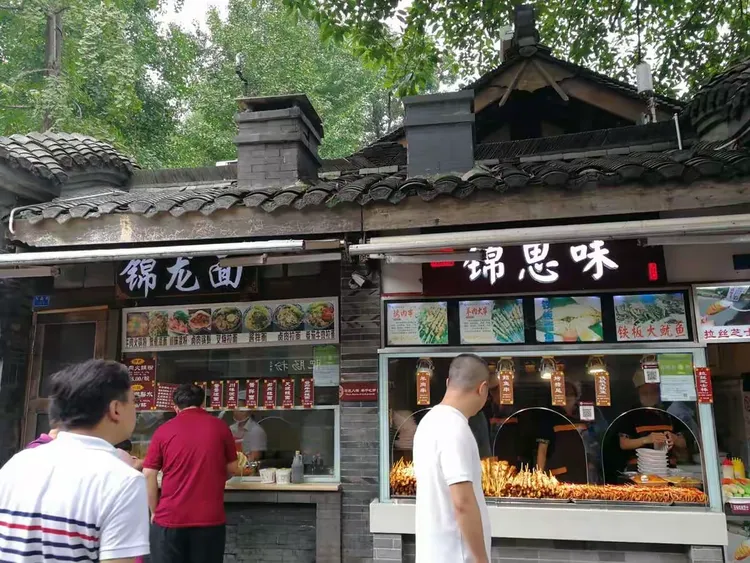 分享实测“巴蜀茶馆辅助”详细开挂玩法-第3张图片